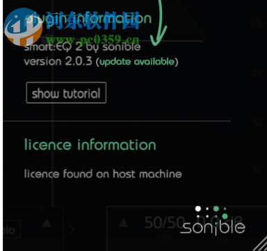 Sonible smartEQ2(混音增強插件) 1.0.2 官方版