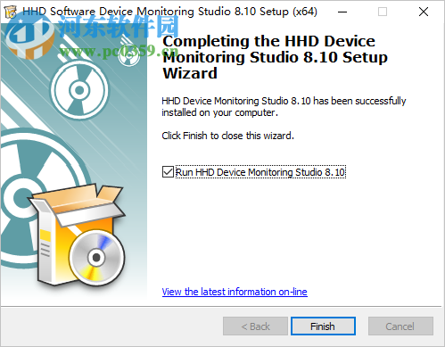 Device Monitoring Studio(設(shè)備監(jiān)控軟件) 8.10 破解版