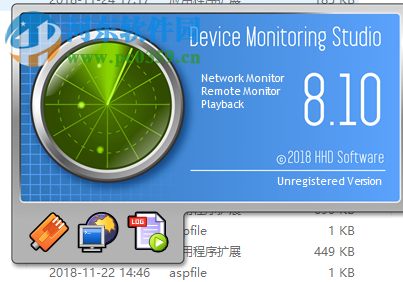 Device Monitoring Studio(設(shè)備監(jiān)控軟件) 8.10 破解版