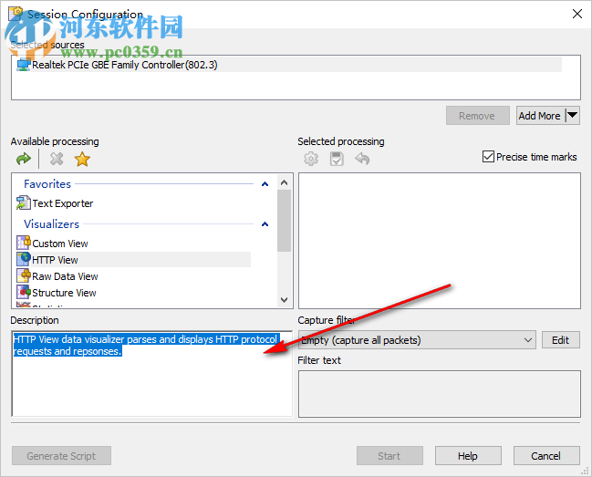 Device Monitoring Studio(設(shè)備監(jiān)控軟件) 8.10 破解版