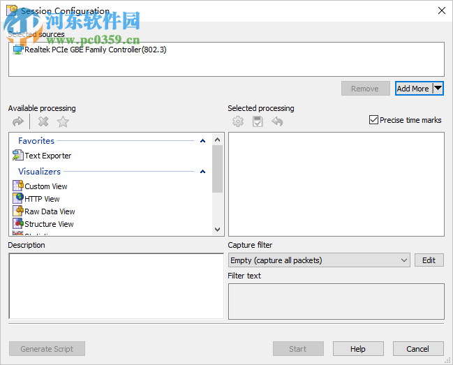 Device Monitoring Studio(設(shè)備監(jiān)控軟件) 8.10 破解版