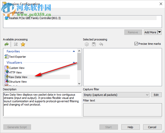 Device Monitoring Studio(設(shè)備監(jiān)控軟件) 8.10 破解版