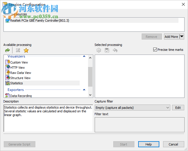 Device Monitoring Studio(設(shè)備監(jiān)控軟件) 8.10 破解版