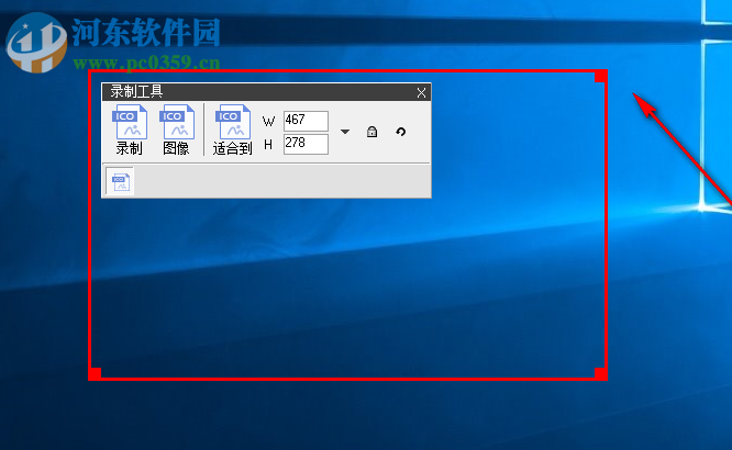 Zeallsoft Power Screen Recorder(屏幕錄像工具) 5.1 中文版