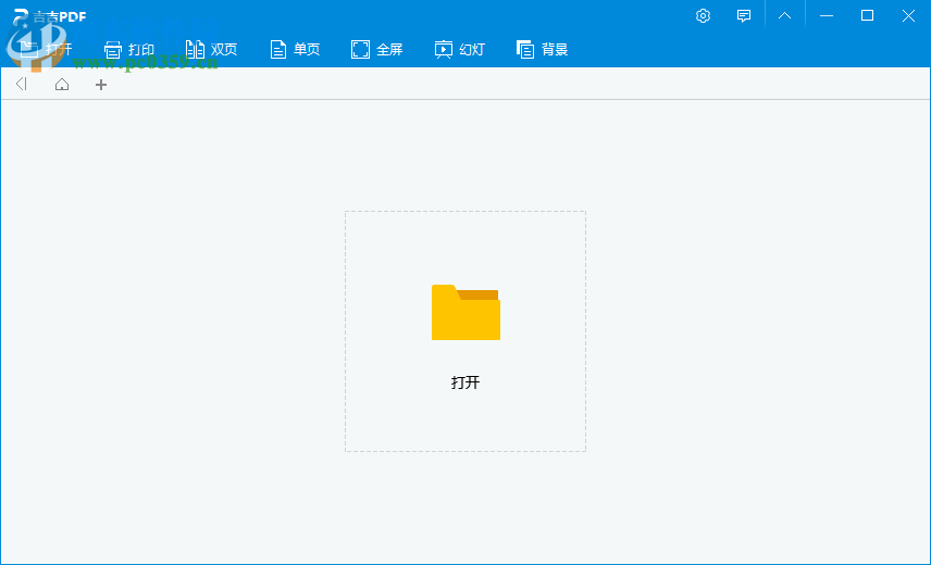 吉吉PDF閱讀器 1.0.0.1 官方版