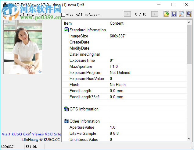 KUSO Exif Viewer(exif信息查看器) 3.0 免費(fèi)版