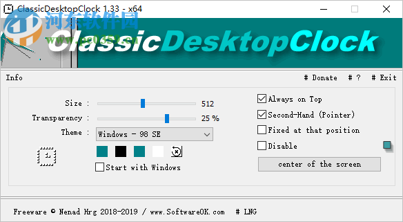 ClassicDesktopClock(經(jīng)典桌面時鐘)