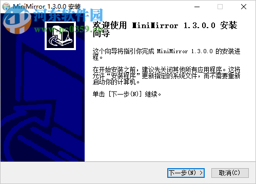 MiniMirror(小鏡口腔鏡) 1.3.0.0 官方版