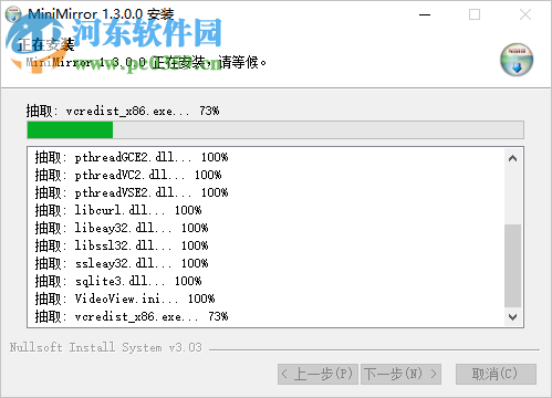 MiniMirror(小鏡口腔鏡) 1.3.0.0 官方版