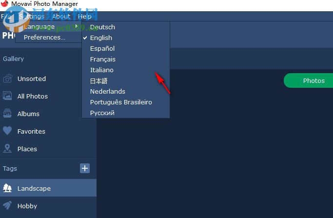 Movavi Photo Manager(照片管理軟件) 1.2.0 免費(fèi)版