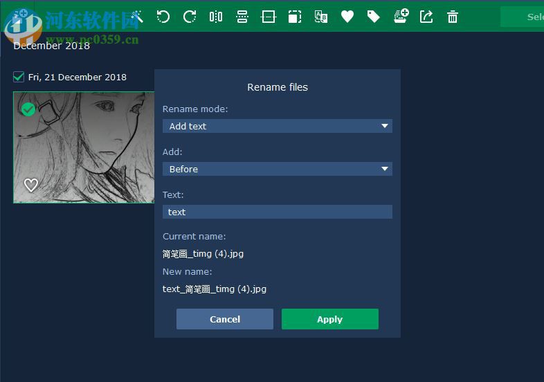 Movavi Photo Manager(照片管理軟件) 1.2.0 免費(fèi)版