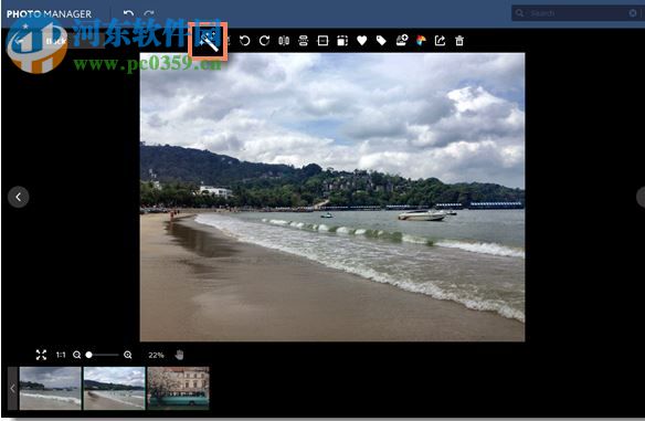 Movavi Photo Manager(照片管理軟件) 1.2.0 免費(fèi)版