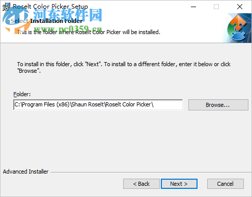 Roselt Color Picker(顏色提取器) 1.5.0 免費(fèi)版