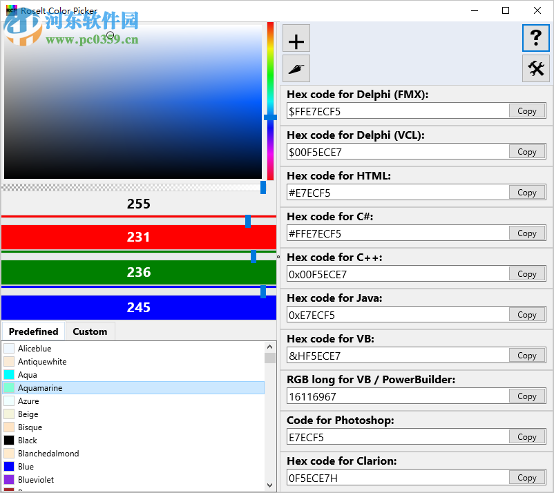 Roselt Color Picker(顏色提取器) 1.5.0 免費(fèi)版