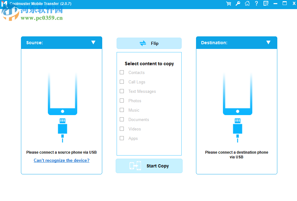 Coolmuster Mobile Transfer(手機(jī)數(shù)據(jù)轉(zhuǎn)移工具) 2.0.7.6 官方版