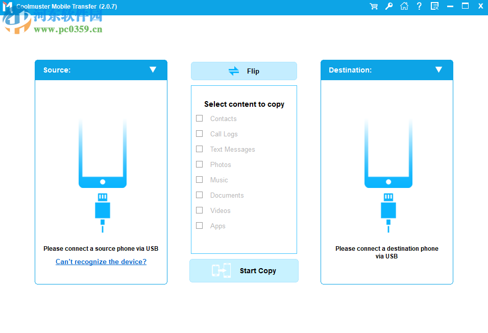 Coolmuster Mobile Transfer(手機(jī)數(shù)據(jù)轉(zhuǎn)移工具) 2.0.7.6 官方版