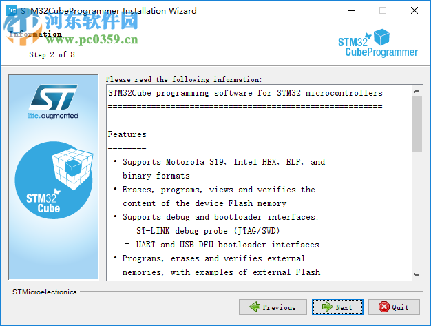 STM32CubeProgrammer(STM32程序燒寫(xiě)工具) 1.3.0 官方版