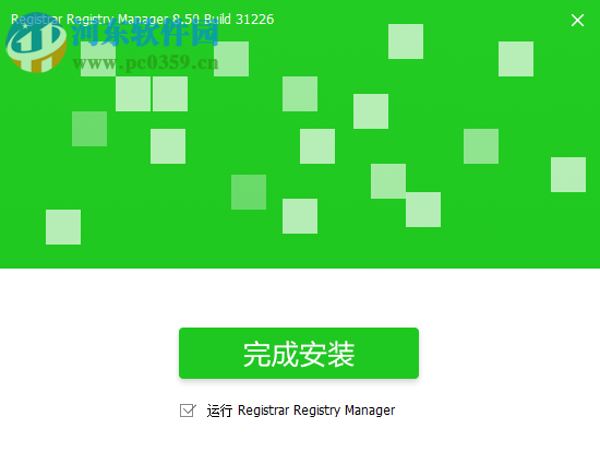 注冊表編輯器(Registrar Registry Manager Pro) 8.50.31226 中文版