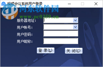 麥獺會議客戶端 3.1.0.0 官方版