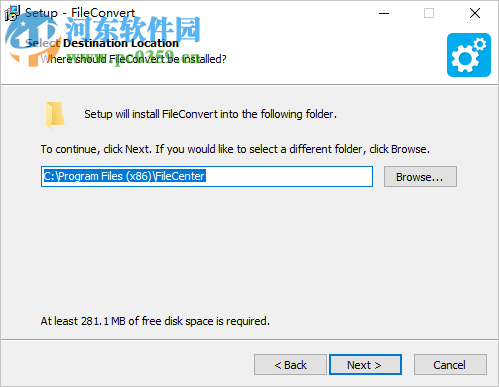 FileConvert Pro Plus(批量PDF轉(zhuǎn)換軟件) 10.2.0.32 中文版