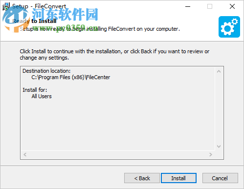 FileConvert Pro Plus(批量PDF轉(zhuǎn)換軟件) 10.2.0.32 中文版