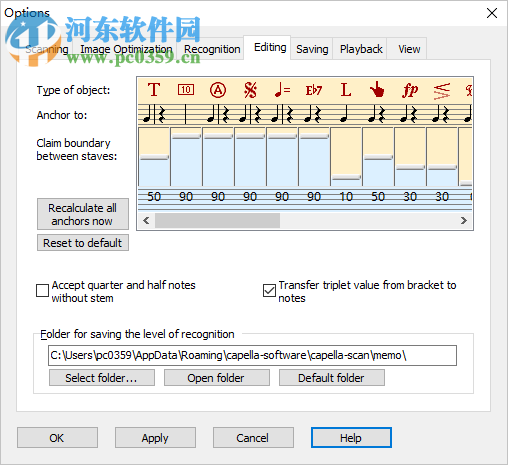 Capella-Scan(樂譜轉(zhuǎn)換器) 8.0.25 官方版