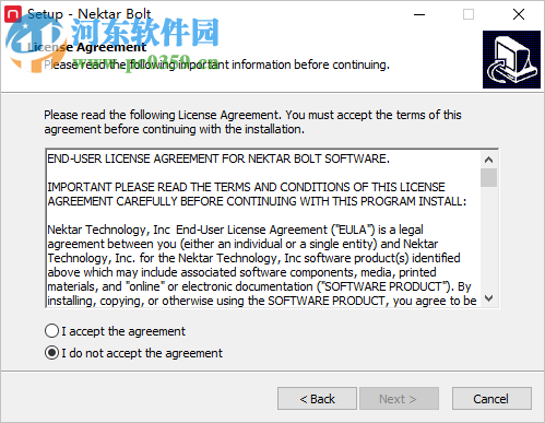 Nektar Bolt(虛擬諧波合成器) 1.0 官方版