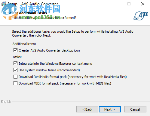 AVS Audio Converter破解版(全能音頻轉(zhuǎn)換器) 9.0.1.509 免費(fèi)版