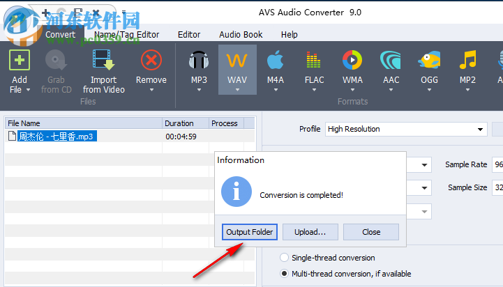 AVS Audio Converter破解版(全能音頻轉(zhuǎn)換器) 9.0.1.509 免費(fèi)版