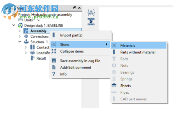 Altair SimSolid 2019破解版 附破解補(bǔ)丁