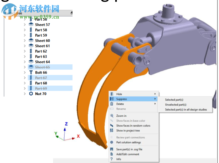 Altair SimSolid 2019破解版 附破解補(bǔ)丁