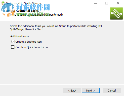 Opoosoft PDF Split Merge(PDF文檔分割合并器) 6.7 中文版