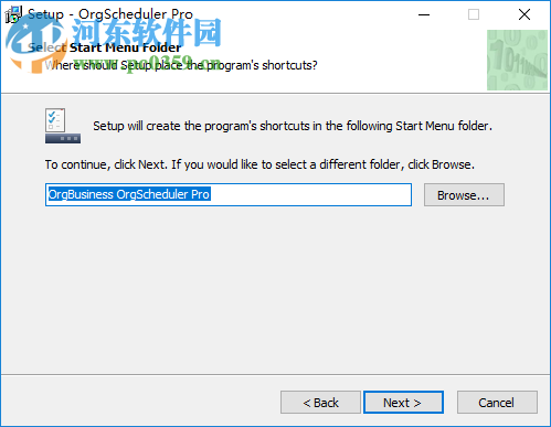 OrgScheduler Pro(事務(wù)管理軟件) 6.7 免費(fèi)版