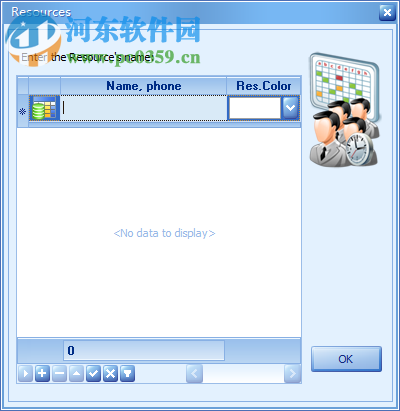 OrgScheduler Pro(事務(wù)管理軟件) 6.7 免費(fèi)版