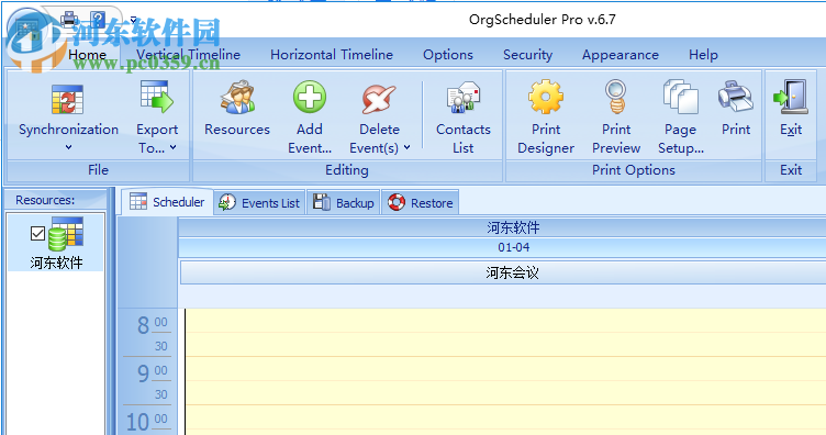 OrgScheduler Pro(事務(wù)管理軟件) 6.7 免費(fèi)版