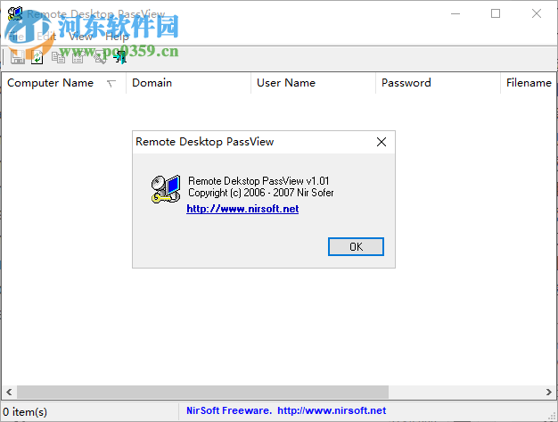 Remote Desktop PassView(遠程桌面密碼破解工具) 1.01 綠色版