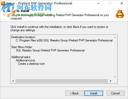 Firebird PHP Generator Pro(PHP腳本制作工具) 18.3.0.3 破解版