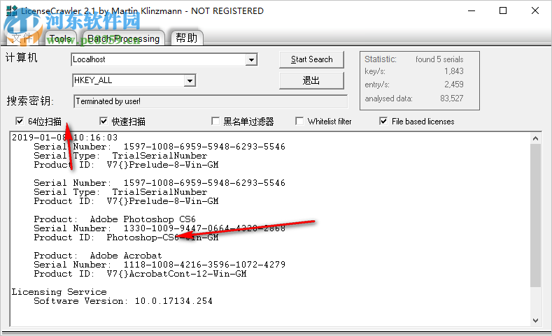 License Crawler(系統(tǒng)序列號查詢) 2.1.2301 官方版