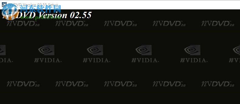 Nvidia NVDVD 2.55 中文版