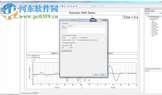 ds simulia suite 2019 64位破解版 附安裝教程