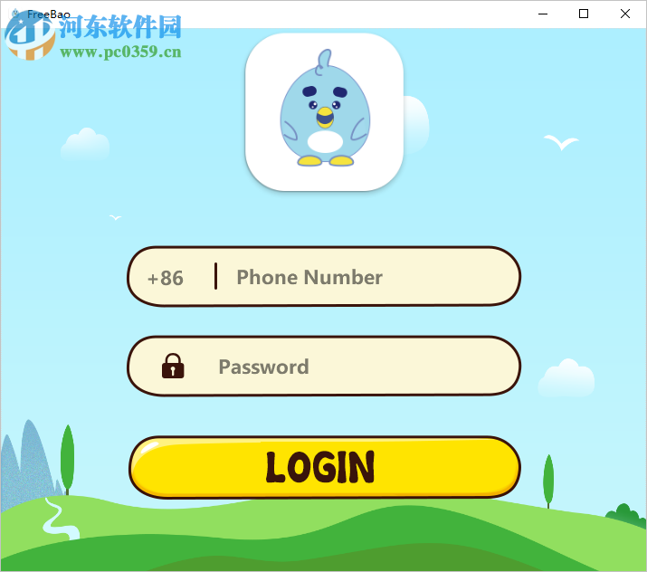 微鳥少兒英語(FreeBao) 1.2.2 官方版