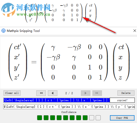 mathpix snipping tool