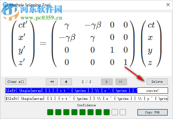 mathpix snipping tool