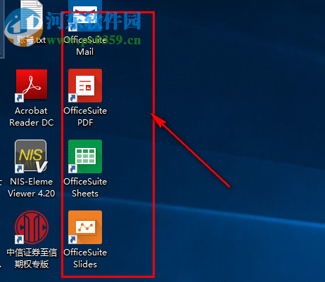 OfficeSuite Premium(辦公套件) 3.10.23113.0 免費版