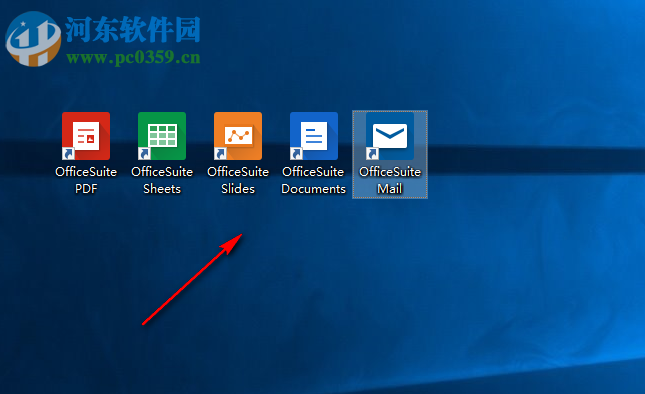 OfficeSuite Premium(辦公套件) 3.10.23113.0 免費版