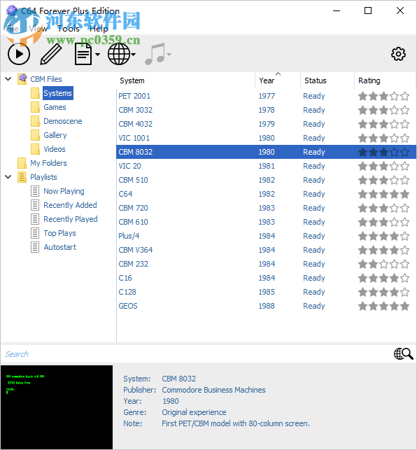 Cloanto C64 Forever(C64仿真器) 8.2.0.0 破解版