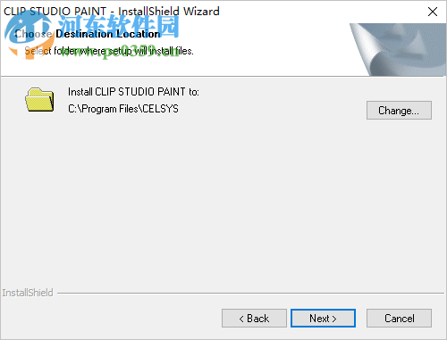 clip studio paint ex 1.8.5注冊機(jī)