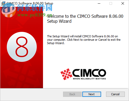 cimco software 8.06破解版 附安裝教程