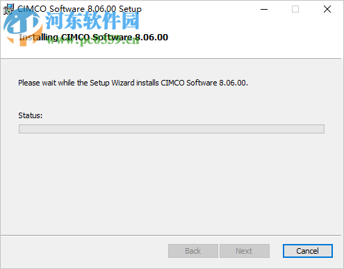 cimco software 8.06破解版 附安裝教程