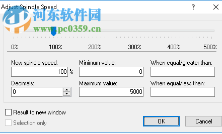 cimco software 8.06破解版 附安裝教程